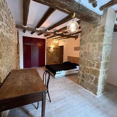 Antiguo Molino By Interhome Appartement *